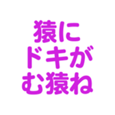 698064848
