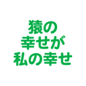 698064855