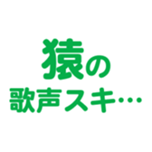 698064861