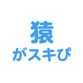 698064862