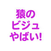 698064864