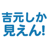 698065019