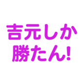 698065020