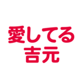 698065023