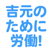 698065028