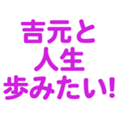 698065030