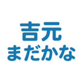 698065034