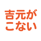 698065035