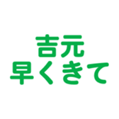 698065036