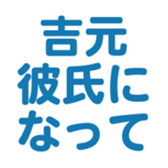 698065037