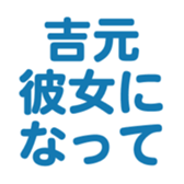 698065038