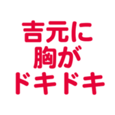 698065039