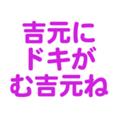 698065040