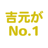 698065041