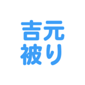 698065043