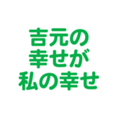 698065047