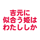 698065048