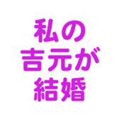 698065050