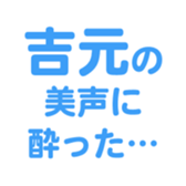 698065051