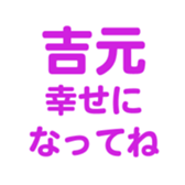 698065052