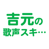 698065053