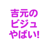 698065056