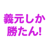 698065108