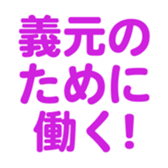 698065115