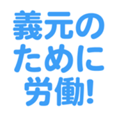 698065116