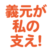 698065117