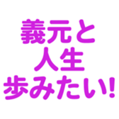698065118