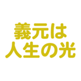 698065119