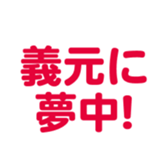 698065120