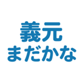 698065122