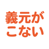 698065123