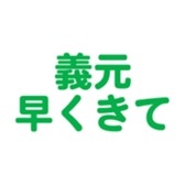 698065124