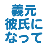 698065125