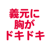 698065127