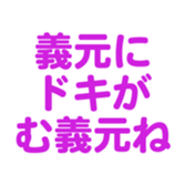 698065128
