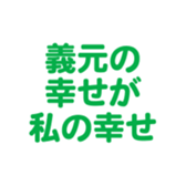 698065135