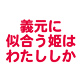 698065136