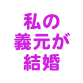 698065138