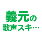 698065141
