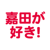 698065186