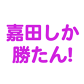 698065188