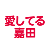 698065191