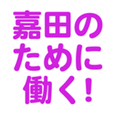 698065195