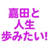 698065198