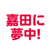 698065200