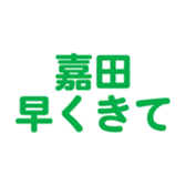 698065204